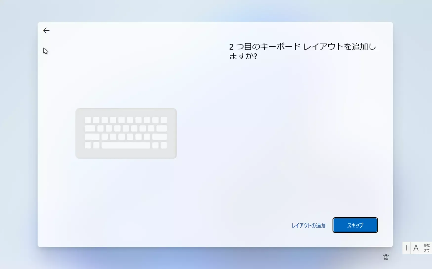 step4-3